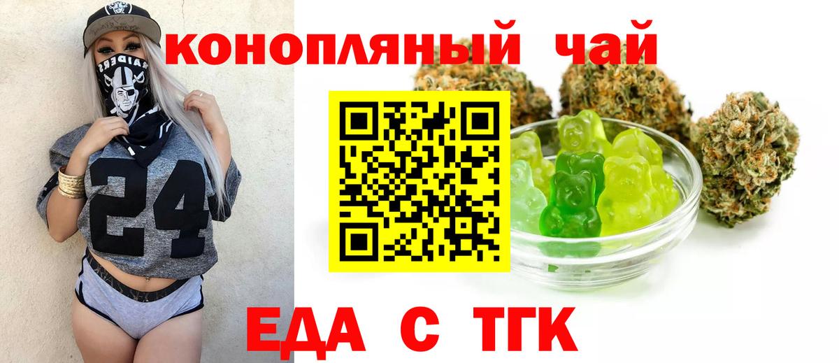 MDMA Югорск