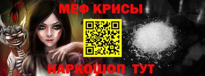 гидропоника Краснодар