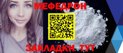 гидропоника Краснодар