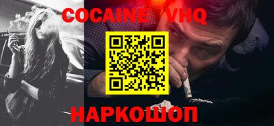 скорость Краснознаменск