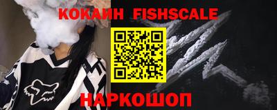 скорость Краснознаменск