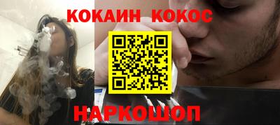 гидропоника Краснодар