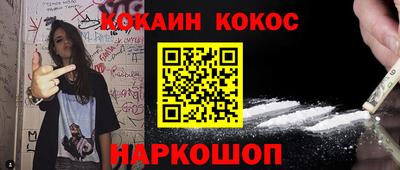 гидропоника Краснодар