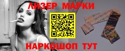 скорость Краснознаменск