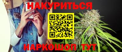 скорость Краснознаменск