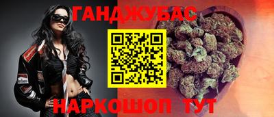 гидропоника Краснодар