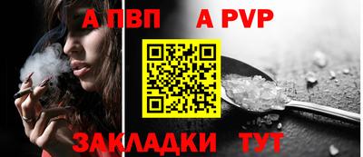 ПСИЛОЦИБИНОВЫЕ ГРИБЫ Краснокаменск