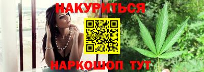 скорость Краснознаменск