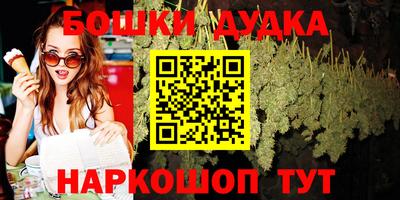 гидропоника Краснодар