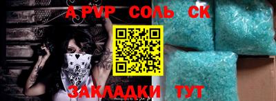 скорость Краснознаменск
