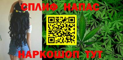 скорость Краснознаменск