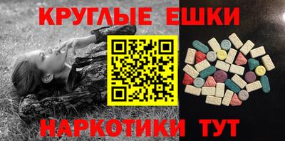 гидропоника Краснодар