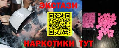 гидропоника Краснодар