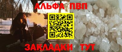 скорость Краснознаменск