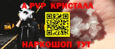 гидропоника Краснодар