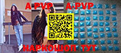 ПСИЛОЦИБИНОВЫЕ ГРИБЫ Краснокаменск