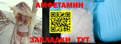 ПСИЛОЦИБИНОВЫЕ ГРИБЫ Краснокаменск