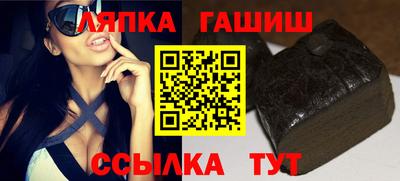 гидропоника Краснодар