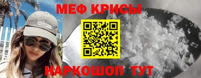 гидропоника Краснодар