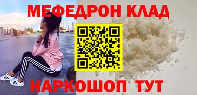 гидропоника Краснодар