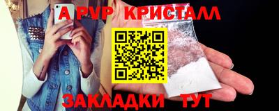 гидропоника Краснодар